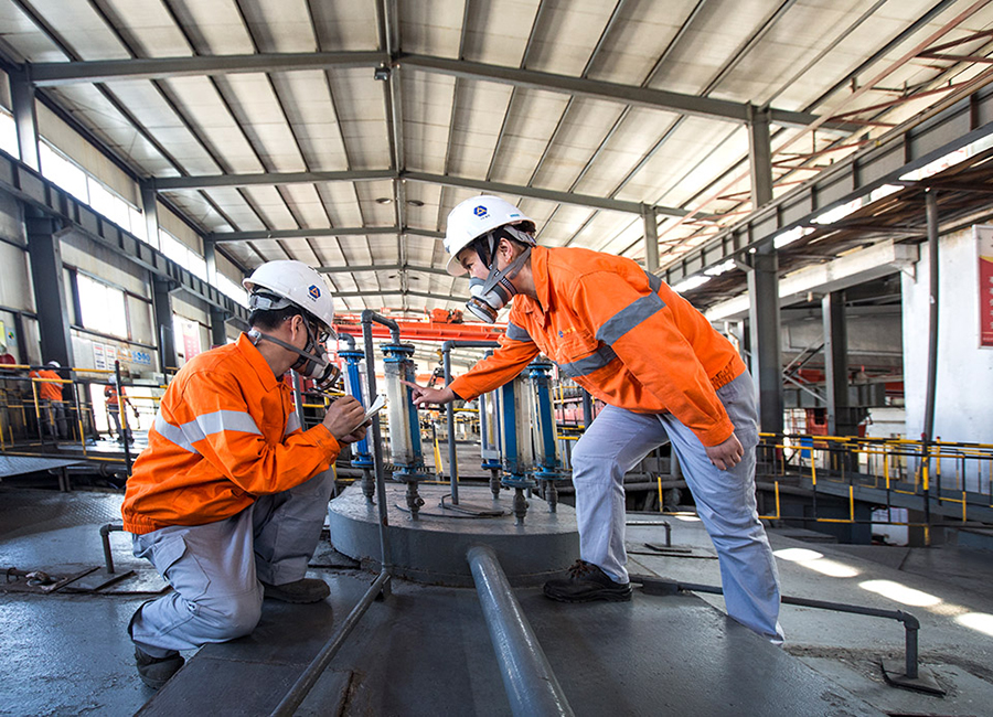 山东金都冶炼股份有限公司