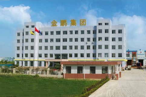 烟台金鹏矿业机械有限公司