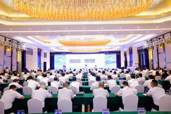 AI技术赋能矿山安全生产——2025 AI+矿山安全大会亮点纷呈