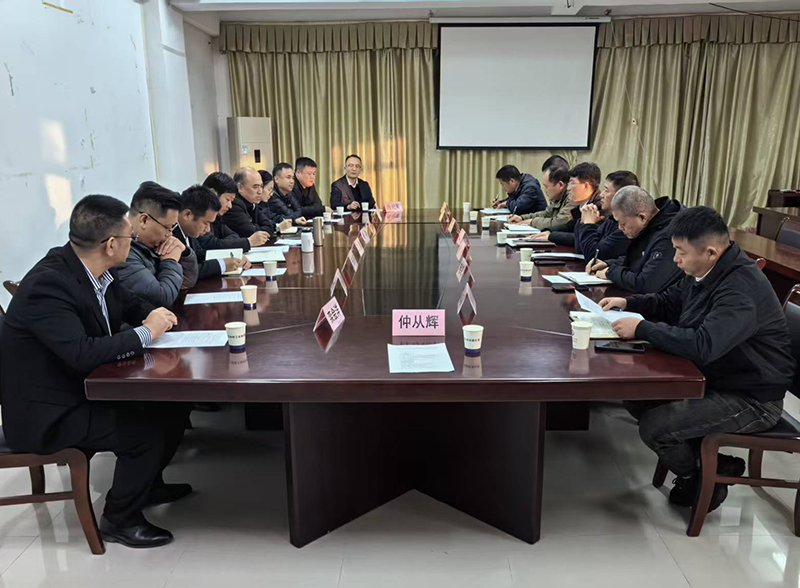 烟台市黄金珠宝协会、招远市黄金协会 组织相关会员单位赴安徽考察学习